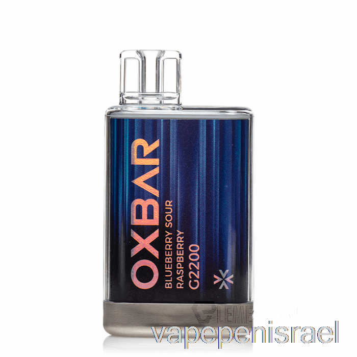 חד פעמי Vape Israel Oxbar G2200 פטל חמוץ אוכמניות חד פעמי